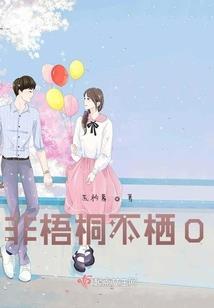 盗汗天气冷也出汗吗