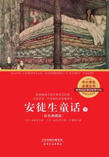 镇江一十天天气