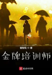 成都天气热的新闻