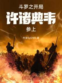 3月11日东湖天气
