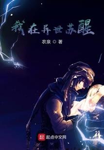天气冷吃苹果咋吃好