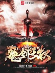 渔舟唱晚天气预报音乐