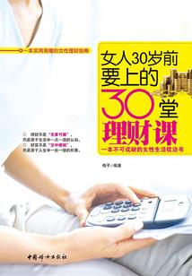 最近烟台威海的天气情况