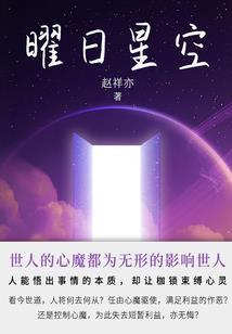 孙镇今日天气情况