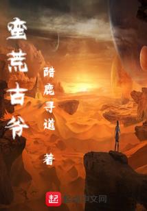 天气预警的app