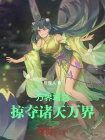 天气冷和女朋友去哪约会