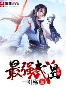 天气不好散步好吗女生