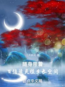 黄岛今晚天气预报