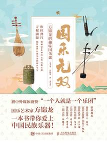 墨迹天气怎么设置万年历