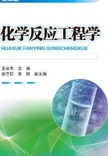 英语中多种天气怎么排列