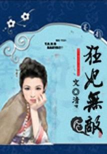 内蒙古赤峰天气丹使用