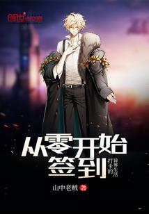 10月28日无锡天气