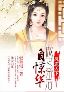 明天绥化的天气
