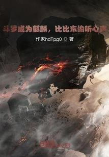 高启强说天气太热