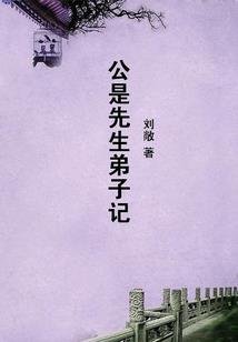 美式极端天气热文案短句
