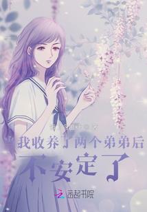 怎么幽默说天气舒服了的话