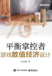 林周县现在什么天气