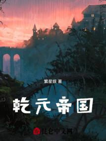 手机屏幕上显示天气情况