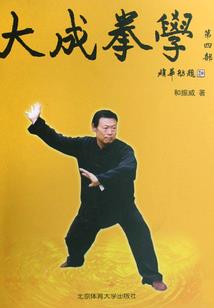 iphone为什么天气开不了网