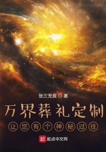 湘潭5月29日天气如何
