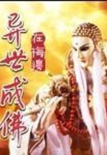 苏州和珠海哪个天气热