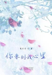 天气热幽默搞笑视屏