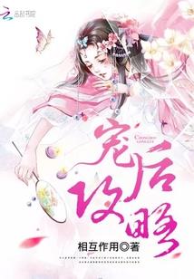 府谷近一周天气情况查询