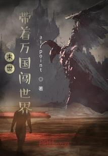 深夜你天气