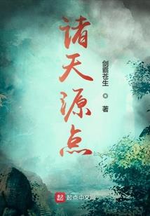 为什么天气冷更容易消化