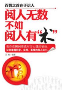 猫儿山天气情况