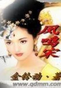 查看绥化天气