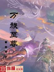 安康34天天气气温多少
