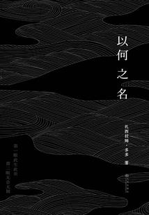 什么天气能看见极光