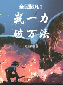 天气湿热不能吃什么水果