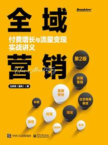 怎么观看天气起雾