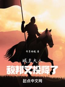天气恶劣通知怎么设置