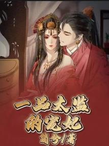 在家天气不好什么事