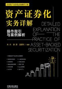 暗示天气不好想买衣服