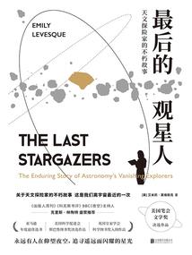 23年上海天气预报图表