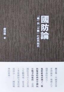 汕头天气特点怎么描述