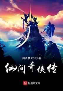 天气热妹妹多喝水