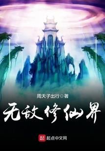 海坨山的天气情况