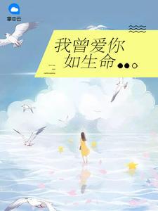 4月2日开化天气