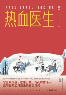 纽约早晨的天气