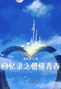 青海天气和穿衣