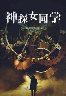 新城海滩台风天气情况
