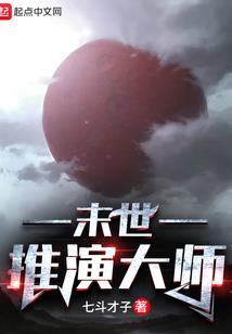 重庆万州四季天气预报
