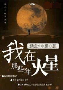 天气冷猫做手术