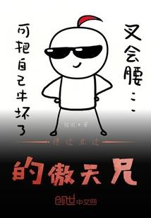 日记冬天天气变化