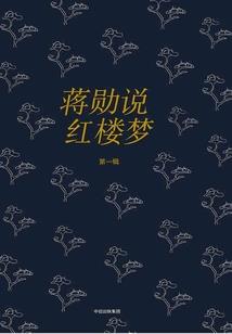 江苏中国气象台天气预报